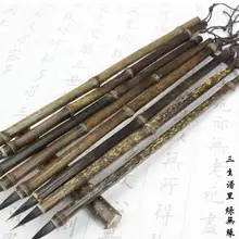 1 шт. Книги по искусству поставки Кисти для каллиграфии Малый Кисточки живопись каллиграфия Zizhu zihao перо практика