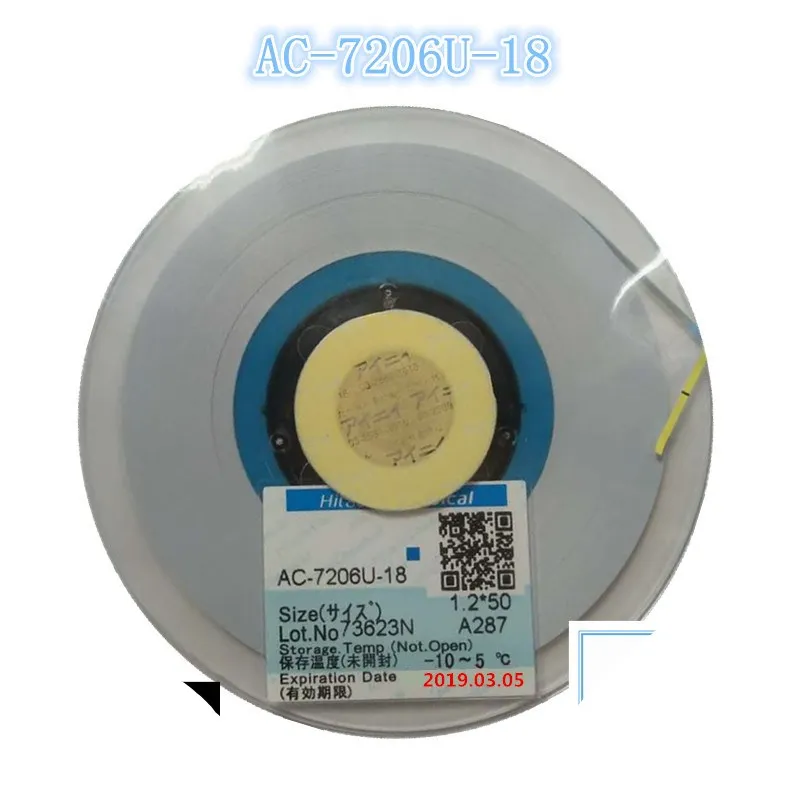 ACF AC-7206U-18 лента для ремонта ЖК-экрана 1 2/1 5/2 0 мм * 10 м/25 м/50 м | Лампы и освещение