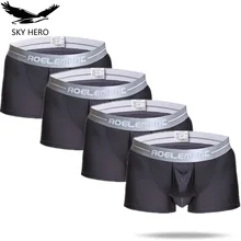 4 шт./лот, мужское нижнее белье, боксеры размера плюс, мужское нижнее белье, мужское нижнее белье, мужские трусы-боксеры