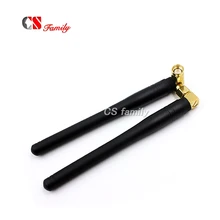 Резиновая утка 433MHZ Антенна 2dbi беспроволочная антенна монитора SMA правый угол