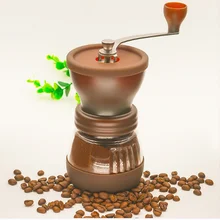 Кофе машина стороны Кофе Точильщик износостойкие керамический движение Кофе машины