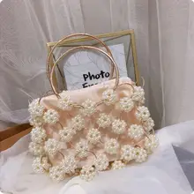 Сумка с бусинами, цветами, бисером, Сумка с полым кольцом, жемчугом, для женщин, косой крест, двойная сумка на одно плечо, Ins, ручная работа, женская сумка