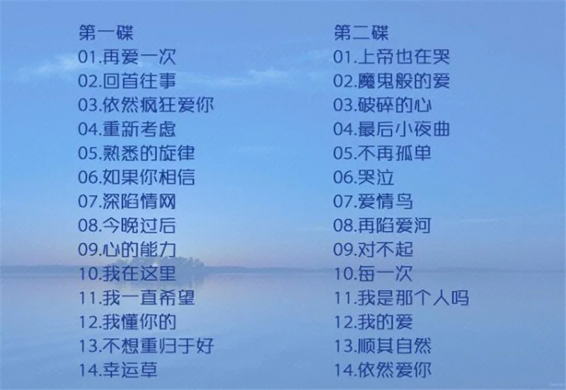 QQ20180410184618