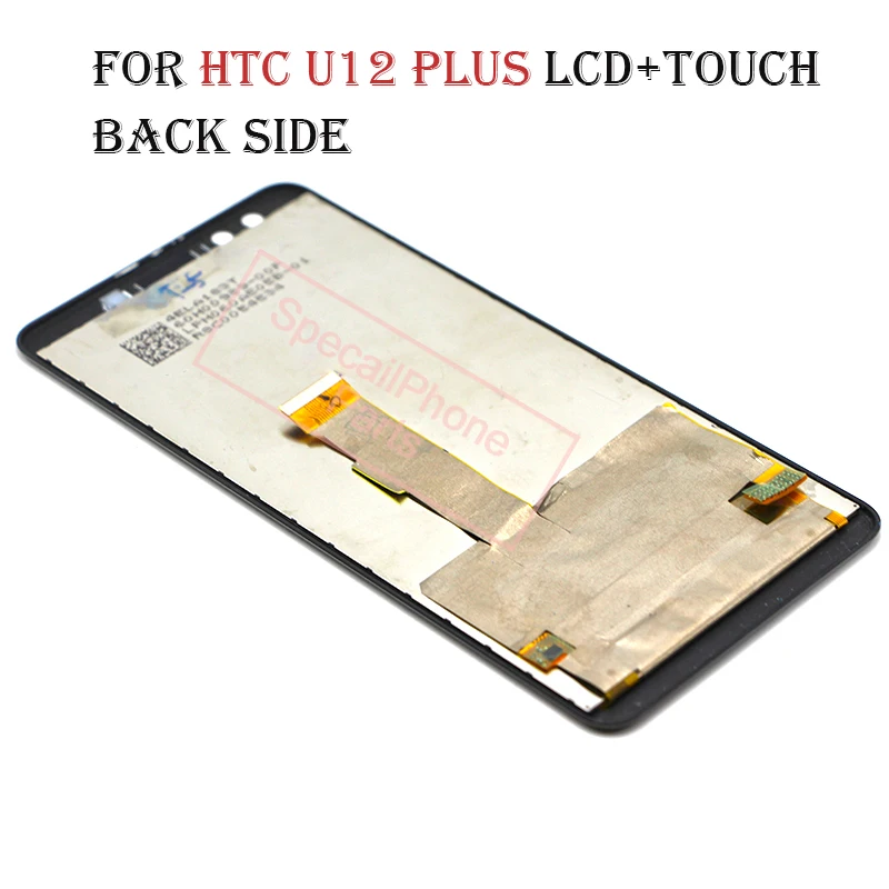 HTC U12 PLUS LCD 5