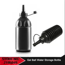 Элемент страйкбол гелевая пуля Бутылка Пуля бутылка для геля мяч электрический пистолет бутылка для хранения воды игрушки аксессуары