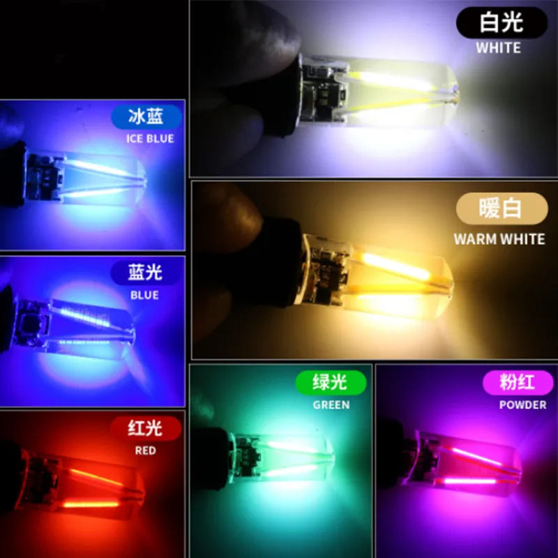 QQ20190314142445_