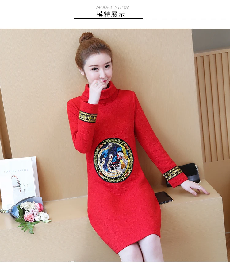 Зима 2018 новый с длинными рукавами утолщенной шелк cottonTurtleneck жаккардовое платье