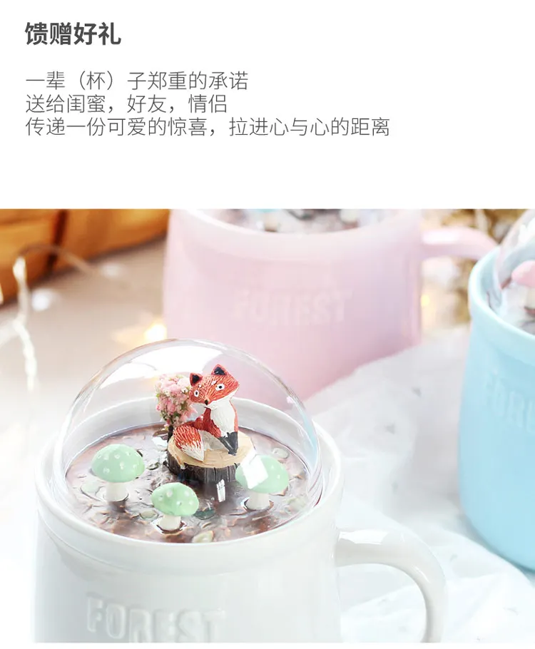 400ml Cute Creative Cute Animal Zone Milk Coffee Mug Water Ceramic Mug Cup Tea Cup Cartoon Kitty Home Office Cup For Fruit Juice