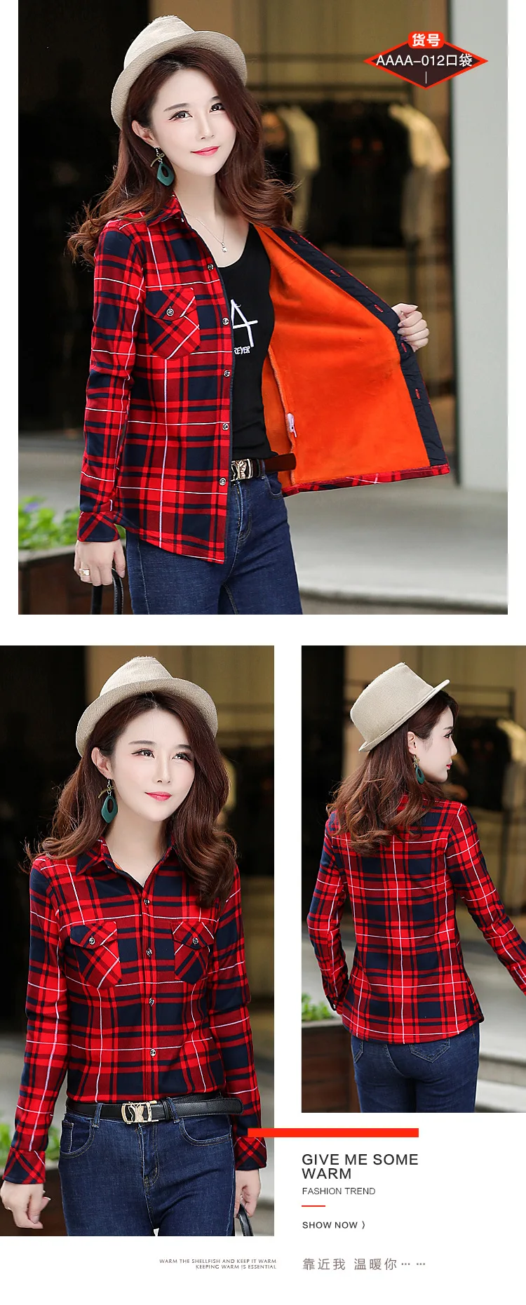 4XL Velvet Warm Women's Plaid Shirt Female Long Sleeve Tops Plus Size Winter Pockets Check Blouse Blusas Femininas Chemise Femme long sleeve tops
