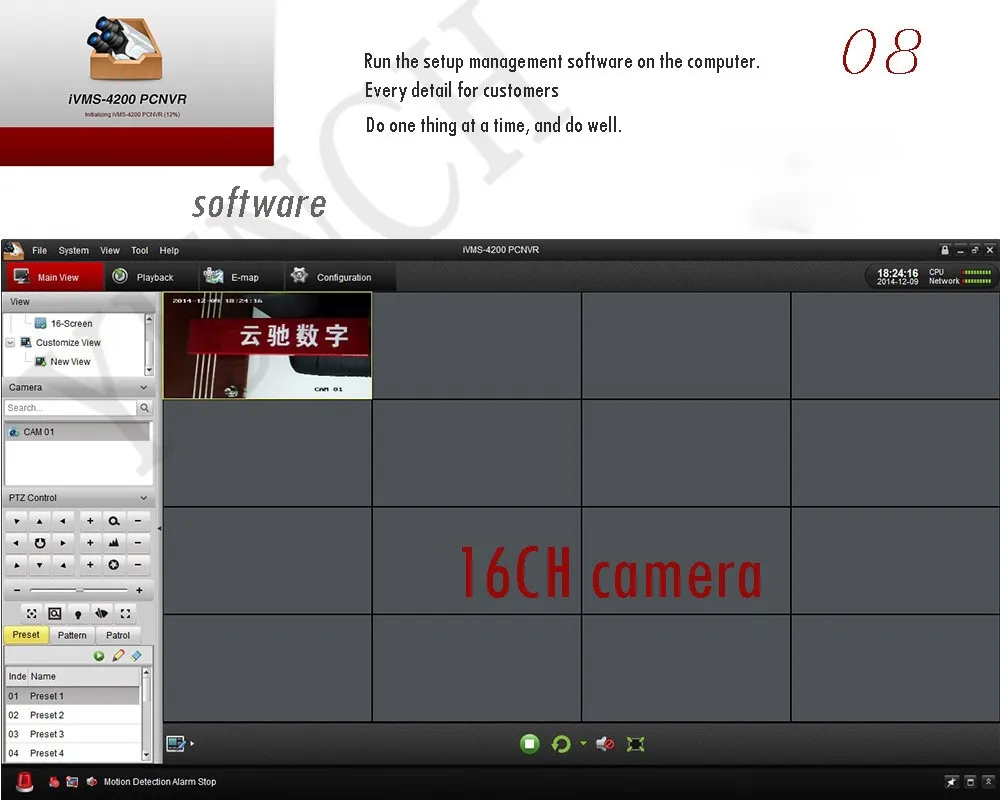 waf1431 (8)