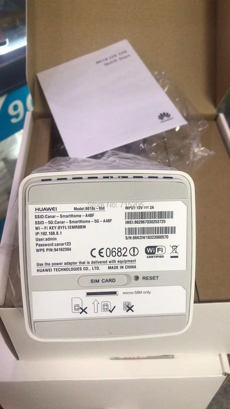 TIM20190315235232