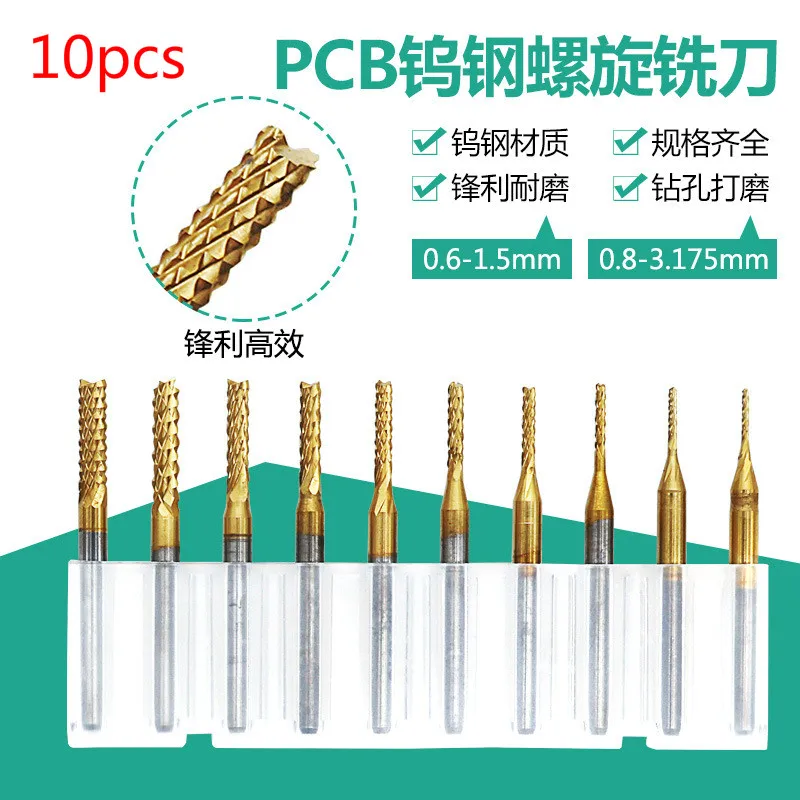 Высокое качество 10 шт. Вольфрамовая сталь с покрытием PCB Фрезерный резак печатной платы Гравировка Гонг Кукуруза конец