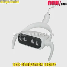 Shadowless Operation Dental LED Lamp Oral Light for Dental Unit With Sensor Manual Switch dental wall anging medical surgical oral lamp shadowless cold light with arm