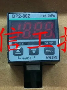

DP2-80Z LED Display Digital Pressure Sensor NEW