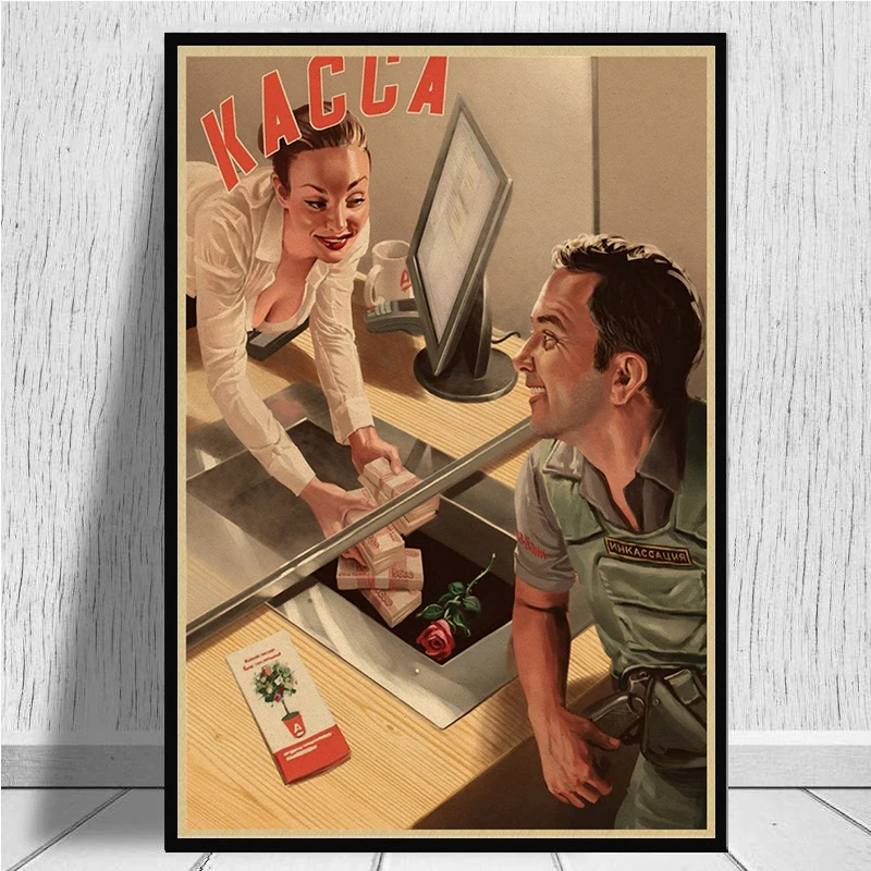 Новый постер с сексуальной девушкой Второй мировой войны настенный стикер для
