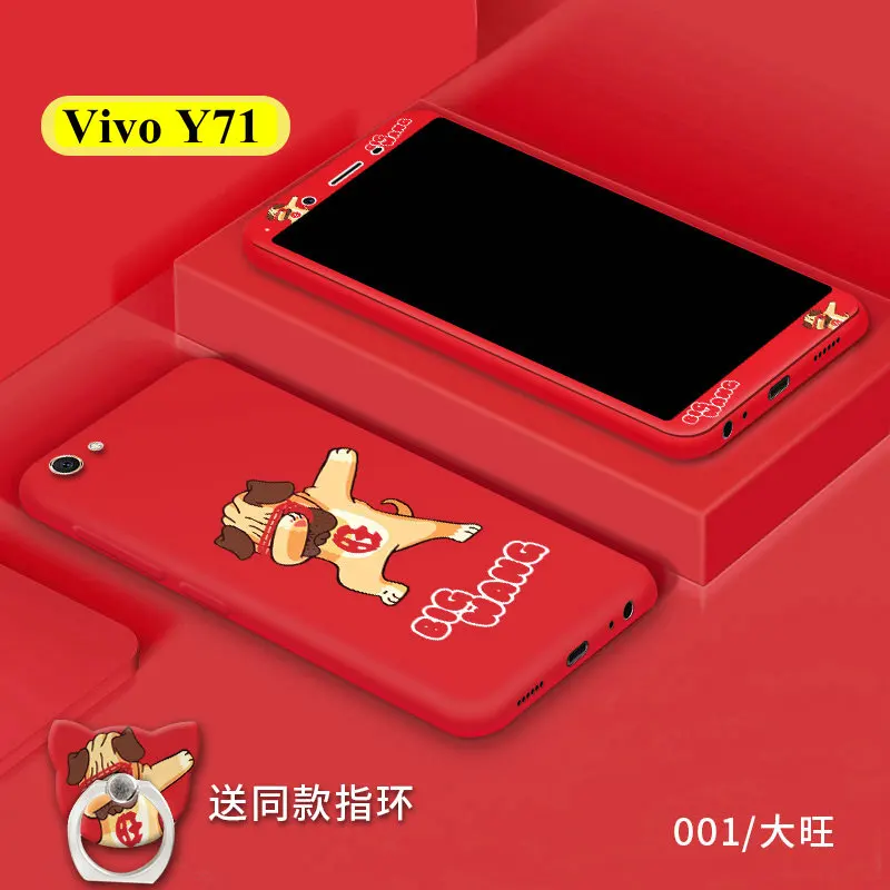 Мультфильм животных Кролик Собака граффити ТПУ чехол Vivo Y71 рисунком Anti-explosion