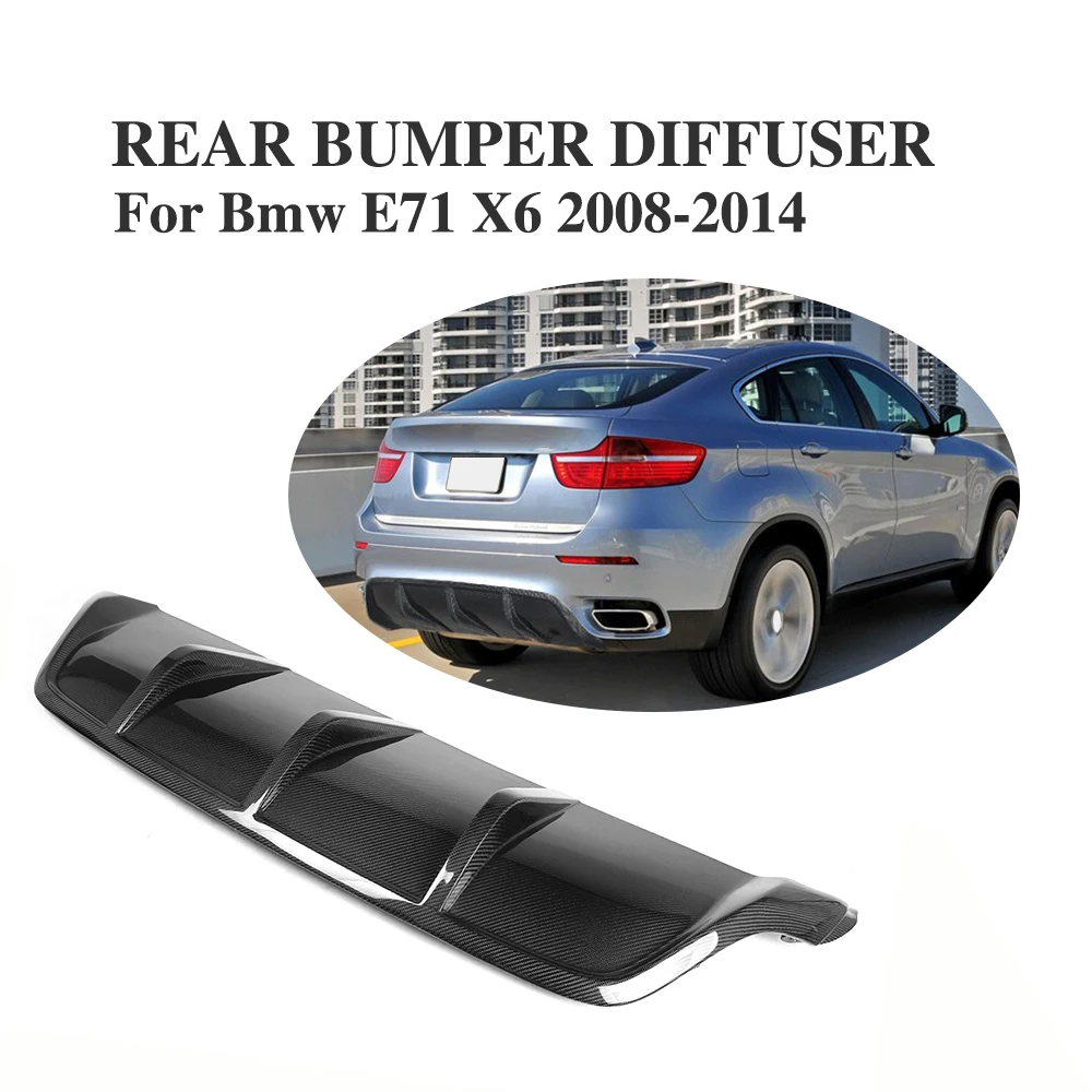 Углеродное волокно/FRP черная лампа для BMW E71 X6 2008 2014 диффузор выхлопных газов