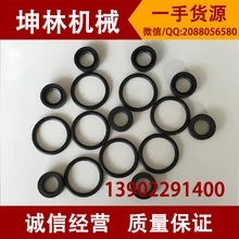 Ремонтный комплект для пулевидный колпачок сальник регулирующий шток современного R-7 экскаватора