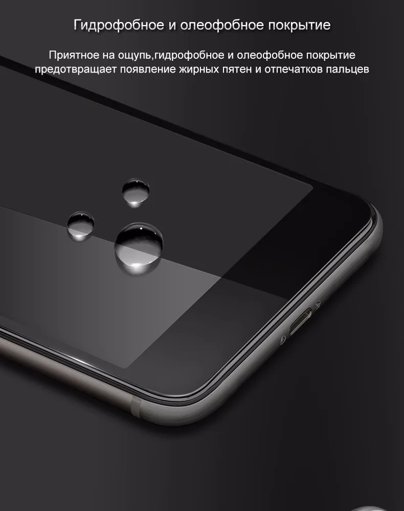 ASUS ZenFone 3 Zoom ZE553KL Glass 4