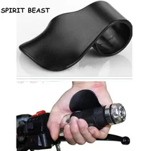 Мотоцикл производительность дроссельной заслонки клип длинное оружие в руке призрак коготь масленка цвет мощный клей