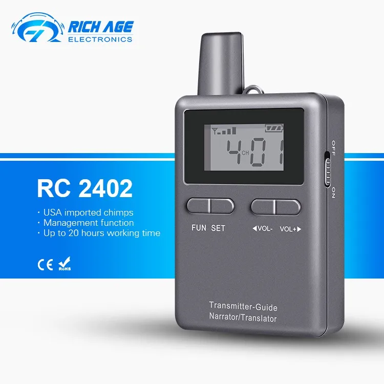 RichiTek RC2402 двухсторонняя система гида 1 передатчик для обучения Аудио связи - Цвет: Grey