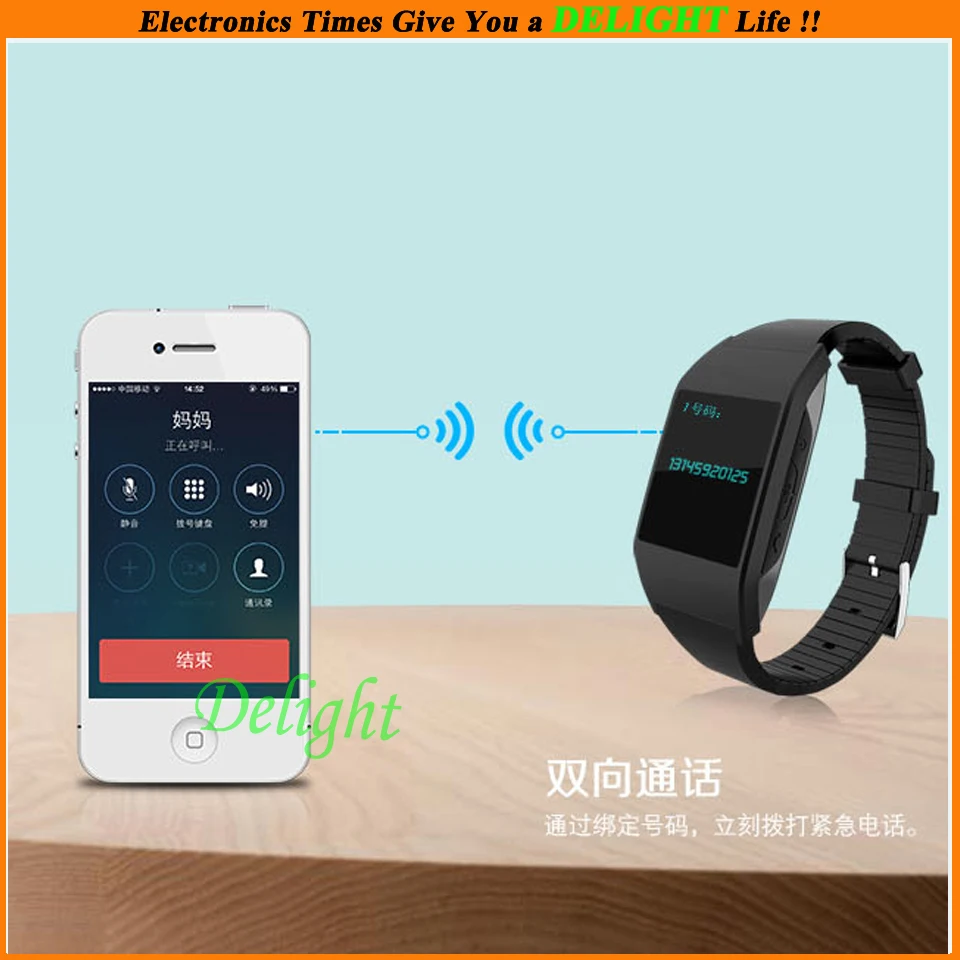 Bluetooth GPS Positioning Watch For Kids Care Wrist Android Galaxy Note IPhon HTC Sony (DL-W032) |