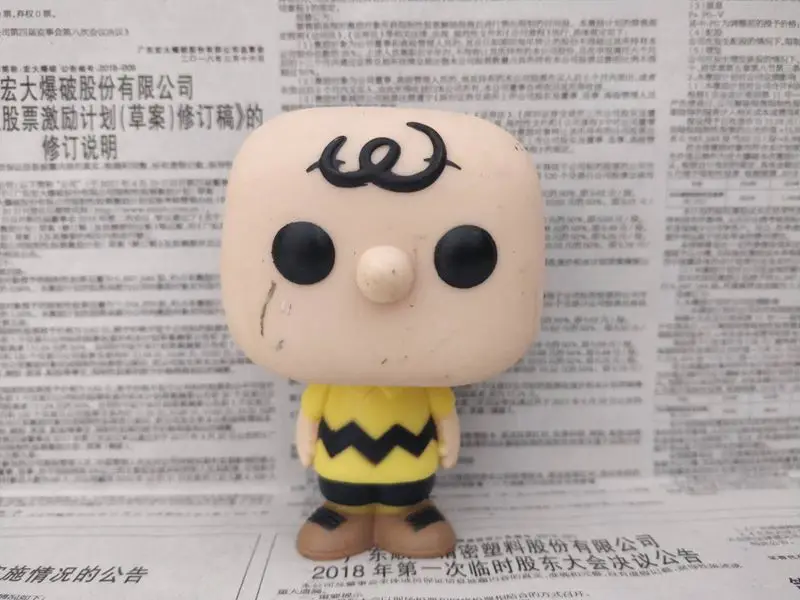 

10pcs/set Original Funko pop Secondhand Charlie Brown Vinyl Action Figure Collectible Model Loose Toy No Box