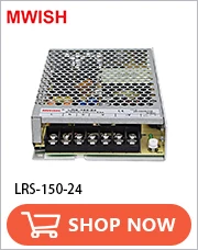 LRS-150-24
