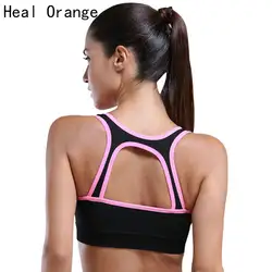 HEAL ORANGE Women Sports Bra Girls Sports Bra Tops Bra For Sport Fitness Running Gym Push Up Padded Stretch Bras Yoga Clothing