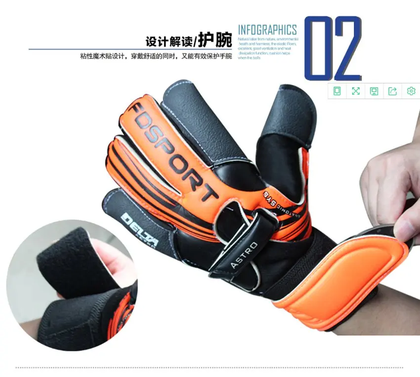Luvas de Futebol Coreano Moda Goleiro Espessamento Usar Látex Profissional Completo Pórtico Luvas 5 High Quality