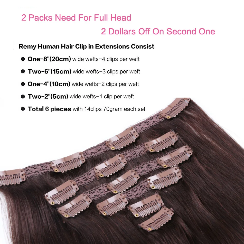 Али красоты 2# Цвет перуанский прямые волосы 14 дюймов 70g 6 шт./компл. клип в наращивание волос Remy человеческие волосы