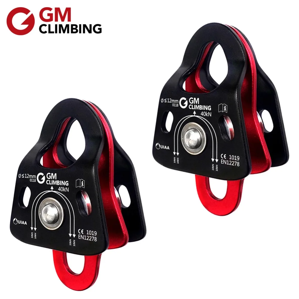 Kopen GM KLIMMEN Katrol CE UIAA 40kN Micro Dubbele Touw Katrol Outdoor Klimmen Survival Rescue Bergbeklimmen Apparatuur