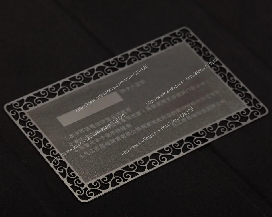 Персональный вырез и печать цвет качество катафорез Черный Нержавеющая сталь визитная карточка
