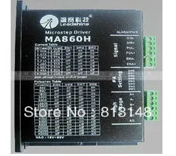 

Leadshine stepper motor driver,MA860H driver for cnc machine