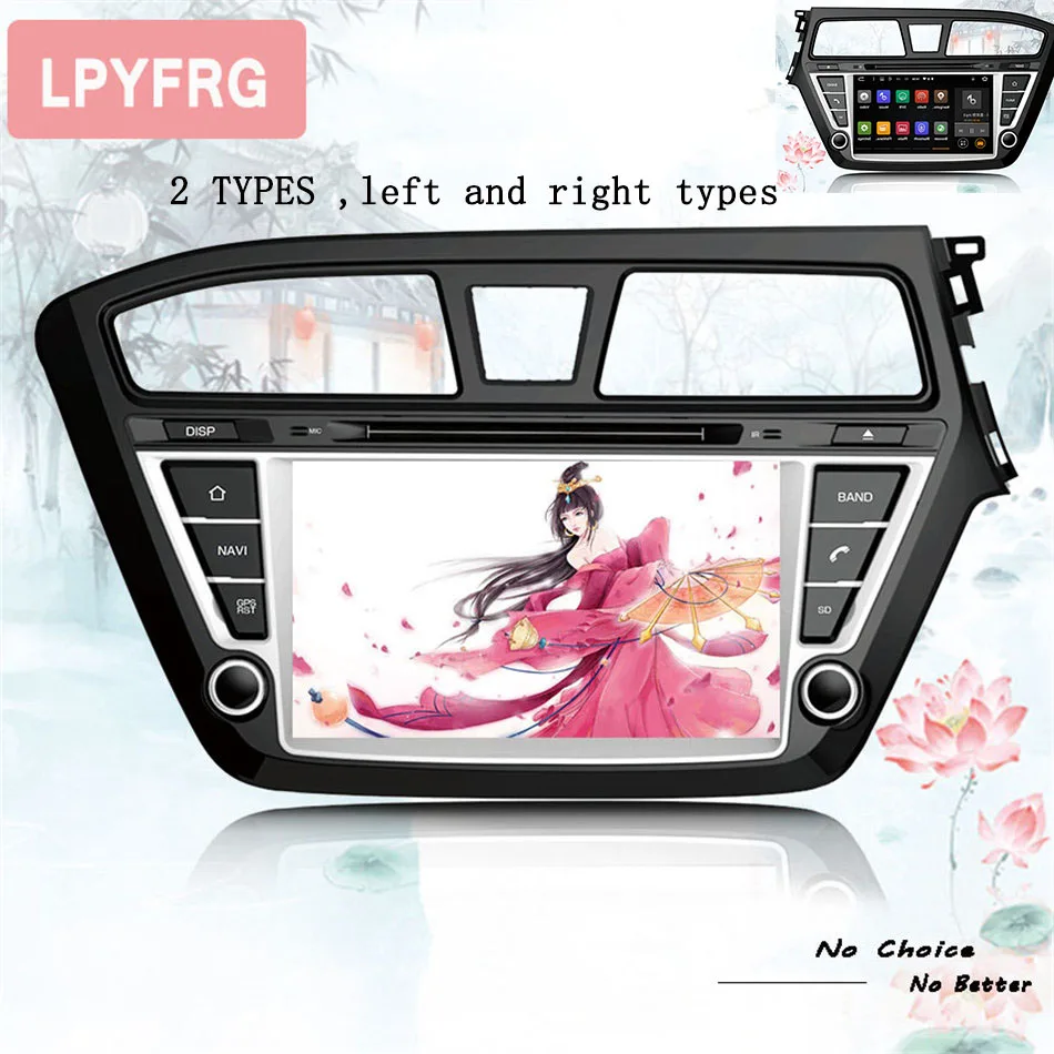 Clearance 2 Din Android 9.0 Car DVD player FOR HYUNDAI I20 2014-2018 2019 Octa Core 4GB RAM 10880P gps Navigation head unit stereo System 1