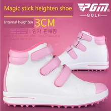 Обувь для гольфа для женщин женские волшебные наклейки шнурки высокая обувь непромокаемая спортивная обувь