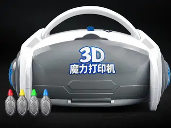 

3D magic printer machine toys birthday gift gift puzzle stereo painting