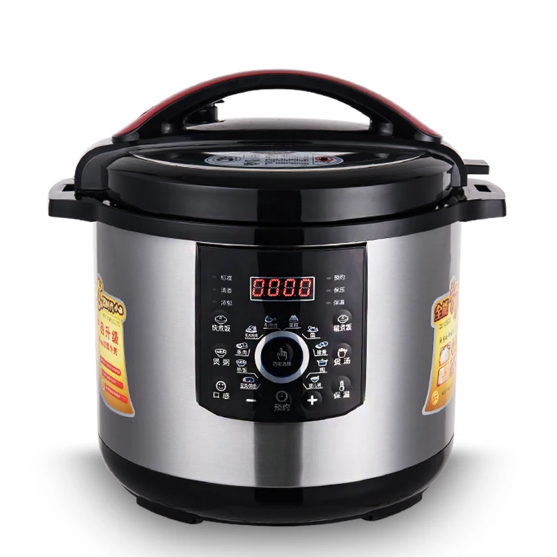 Good pot 812 large capacity commercial rice cooker pressure intelligent