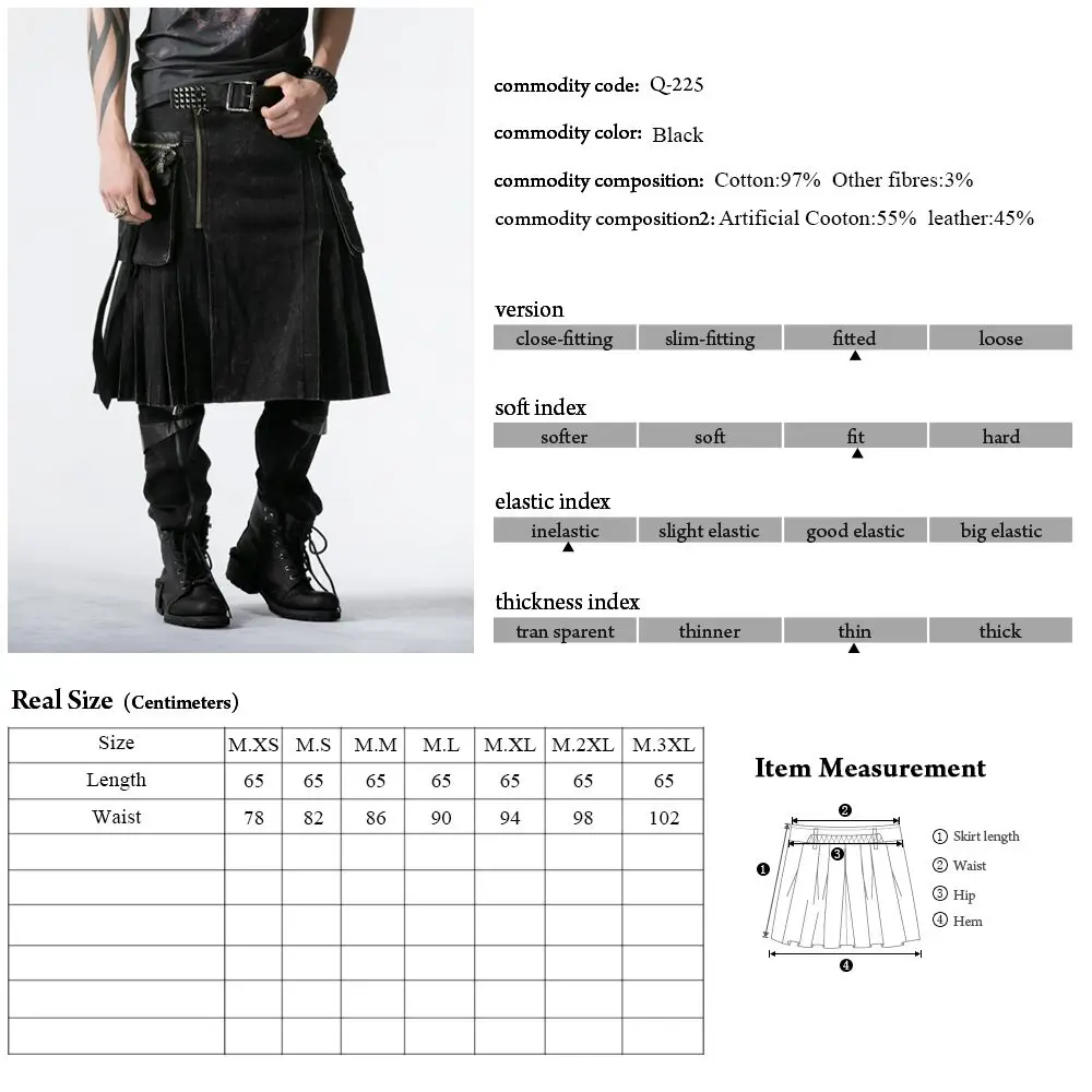 Панк рейв Готический Новый рок мужские личность черная юбка брюки модные популярные металлическая молния сумка украшения темно-Саржевые