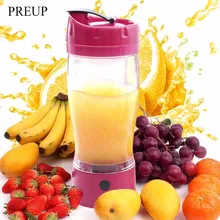 Preup 650 ml kleine elektrische automatische selbst rühren becher tragbare gemüse obst entsafter mixer selbst rühren becher saft 4 farben
