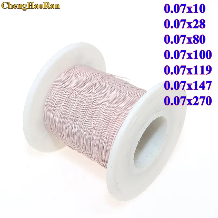 

ChengHaoRan 1 meter Mine antenna Litz wire polyester silk envelope braided 1m 0.07x10 0.07x28 0.07x100 0.07x119 strands wire