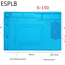 ESPLB S-150 15,3x10,5 дюймов винт Магнитная теплоизоляция силиконовый рабочий коврик настольный коврик Горячий Воздушный пистолет BGA паяльная ремонтная станция