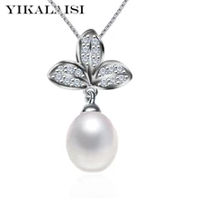 YIKALAISI 925 стерлингового серебра ювелирные изделия для женщин ожерелье жемчужные ювелирные изделия 8-9 мм натуральные Подвески с пресноводным жемчугом