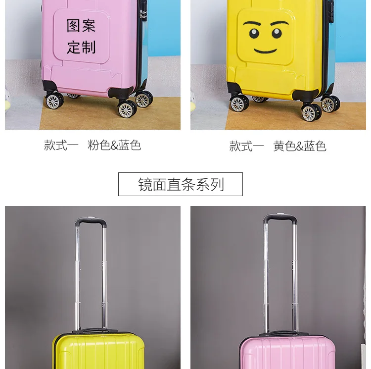 ZYJ Customizable Girls Boys Travel Trolley Luggage kids Cute Alloy Rolling Airplane Suitcase Trunk 18 inch Luggage (9)