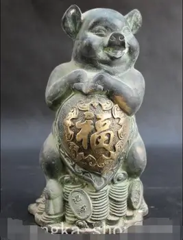 

7" Chinese Fengshui Bronze Gilt Blessing Lovely Zodiac Year Animal Pig Statue