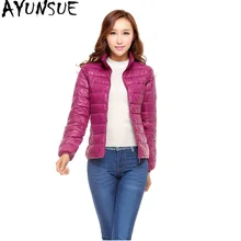AYUNSUE 90% белая утка ультра тонкий пуховик женская одежда больших размеров женские куртки Casacas Para Mujer KJ341
