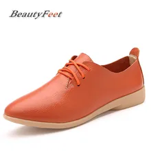 BeautyFeet/женские оксфорды из спилка с острым носком; повседневная обувь для медсестры; сезон осень; женские кожаные лоферы на плоской подошве;