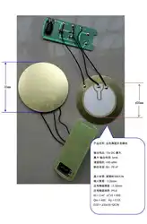 Пьезокерамики электроэнергии модуль, 35 мм керамические электроэнергии, ЦТС силовой модуль, три электрода мощность генератора