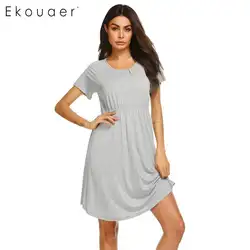 Ekouaer женская ночная рубашка ночное белье одноцветное для беременных кормящих грудью ночная рубашка летние Ночные сорочки Ночное платье