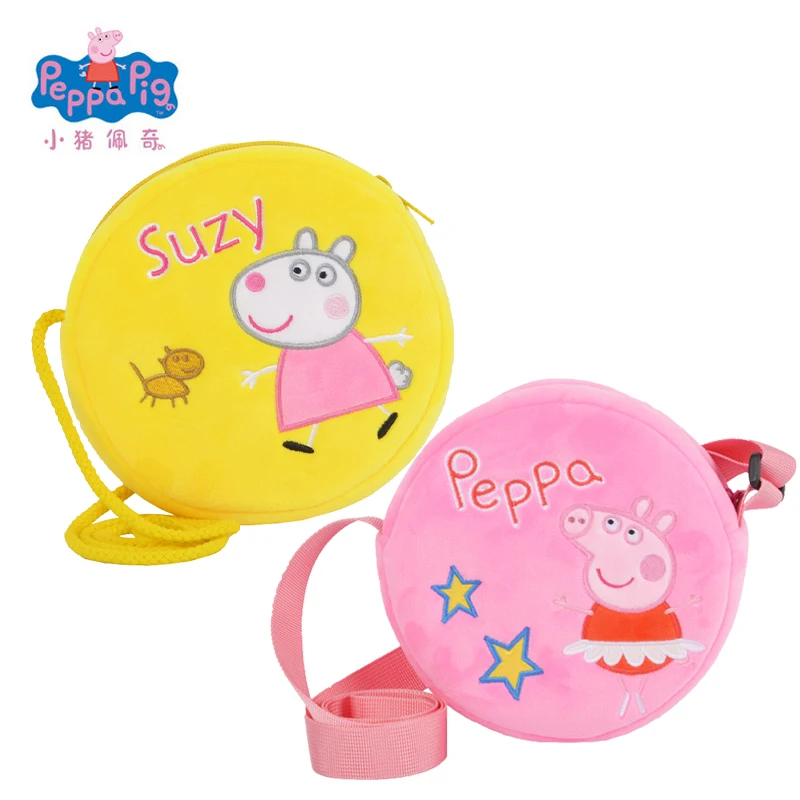 

New Original Peppa Pig George Pig Susie Purse Plush Toy Kawaii Kindergarten Bag Backpack Wallet Money School Bag For Kids Girls